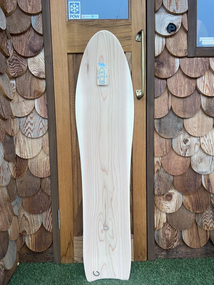 Amazon.co.jp: 雪板72 パウダー1200 スノートイ : おもちゃ 