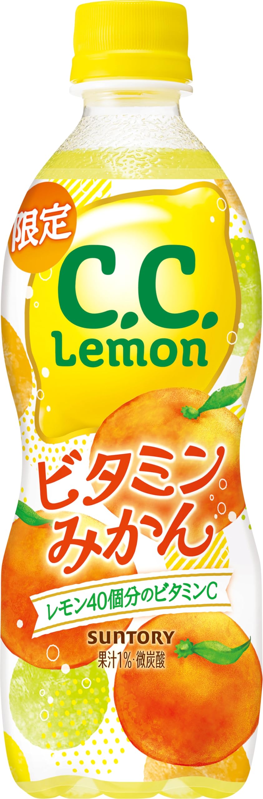 Amazon.co.jp: C.C.Lemon(シーシーレモン) サントリー C.C.レモン