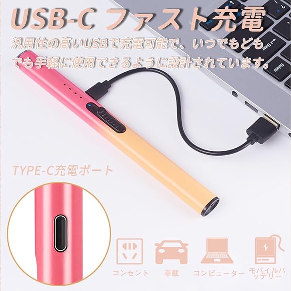 プラズマライター ガスなし オイルなし typec 電子ライター USBライター 小型 防風 電池残量表示 おしゃれ 誕生日 記念日 プレゼント - 5