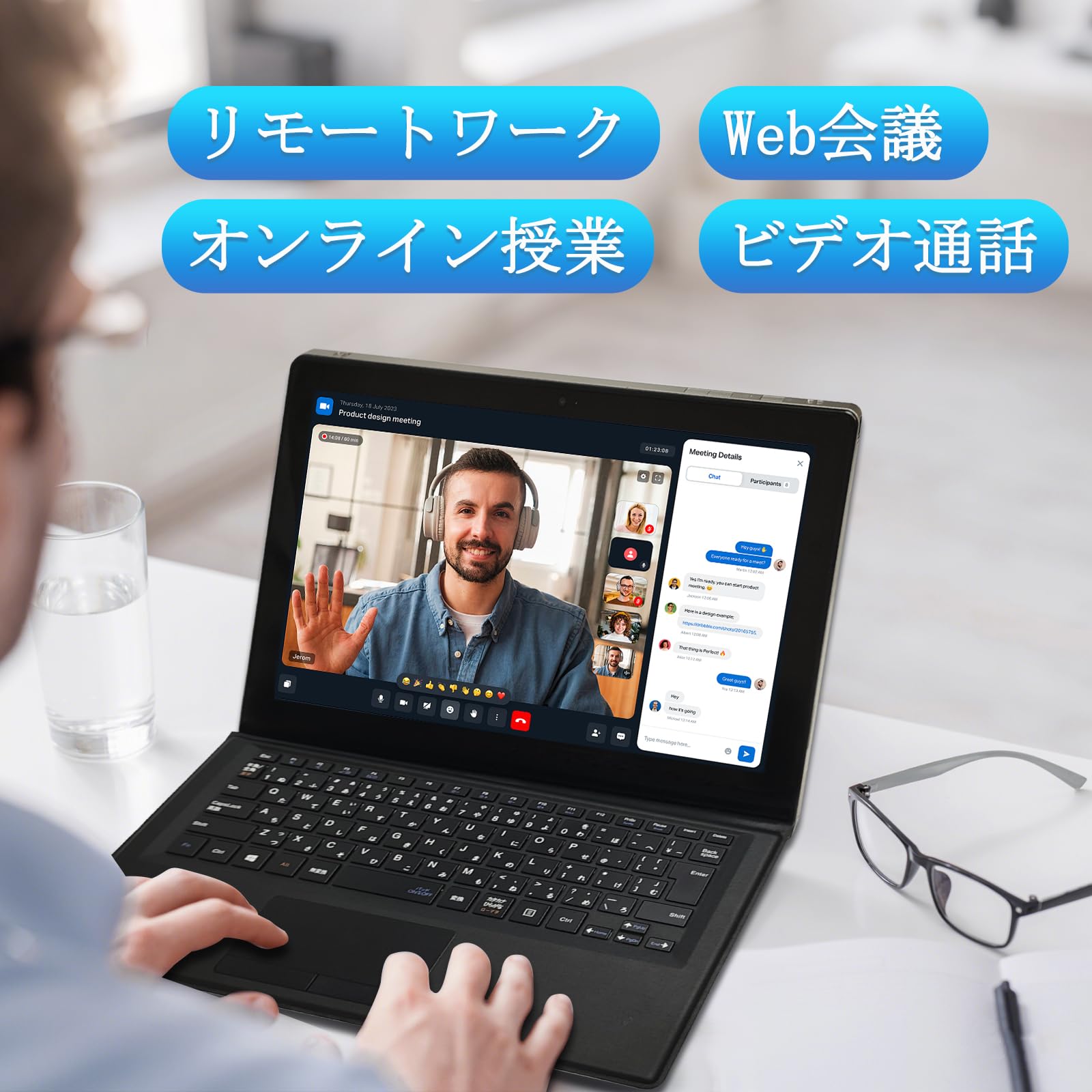 Amazon.co.jp: 【整備済み品】NEC VasaPro VKT12 12.5型 FHD 軽量薄型