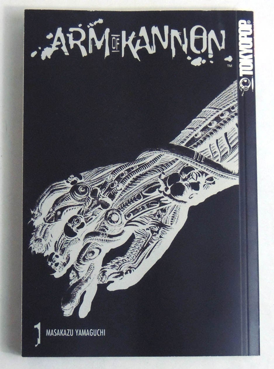 Amazon.com: Masakazu Yamaguchi: books, biography, latest update