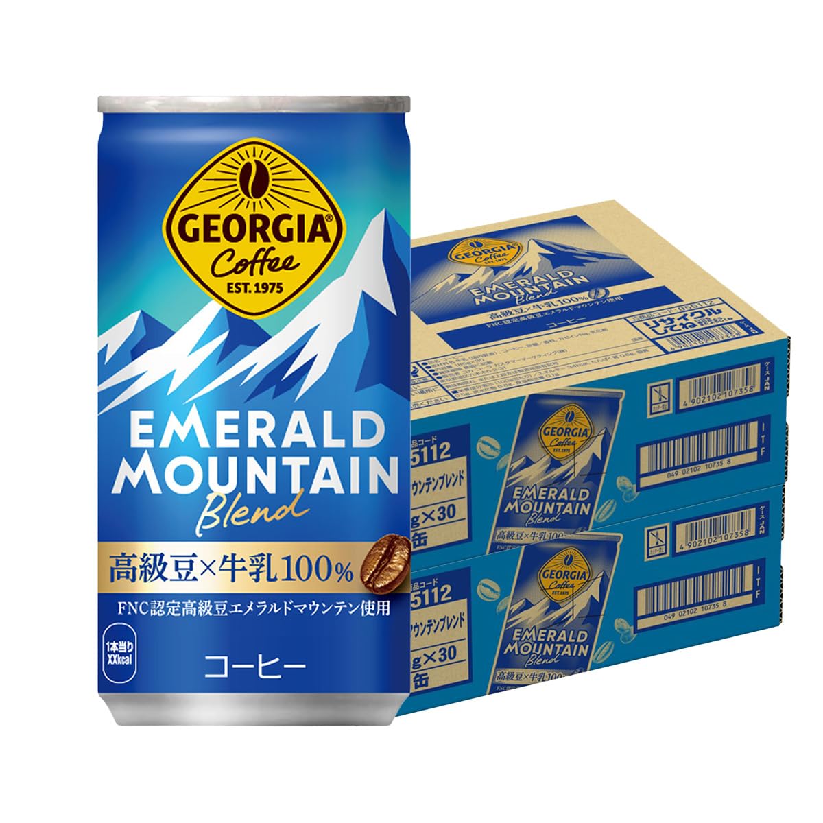 Amazon.co.jp: コカコーラ ジョージア エメラルドマウンテンブレンド
