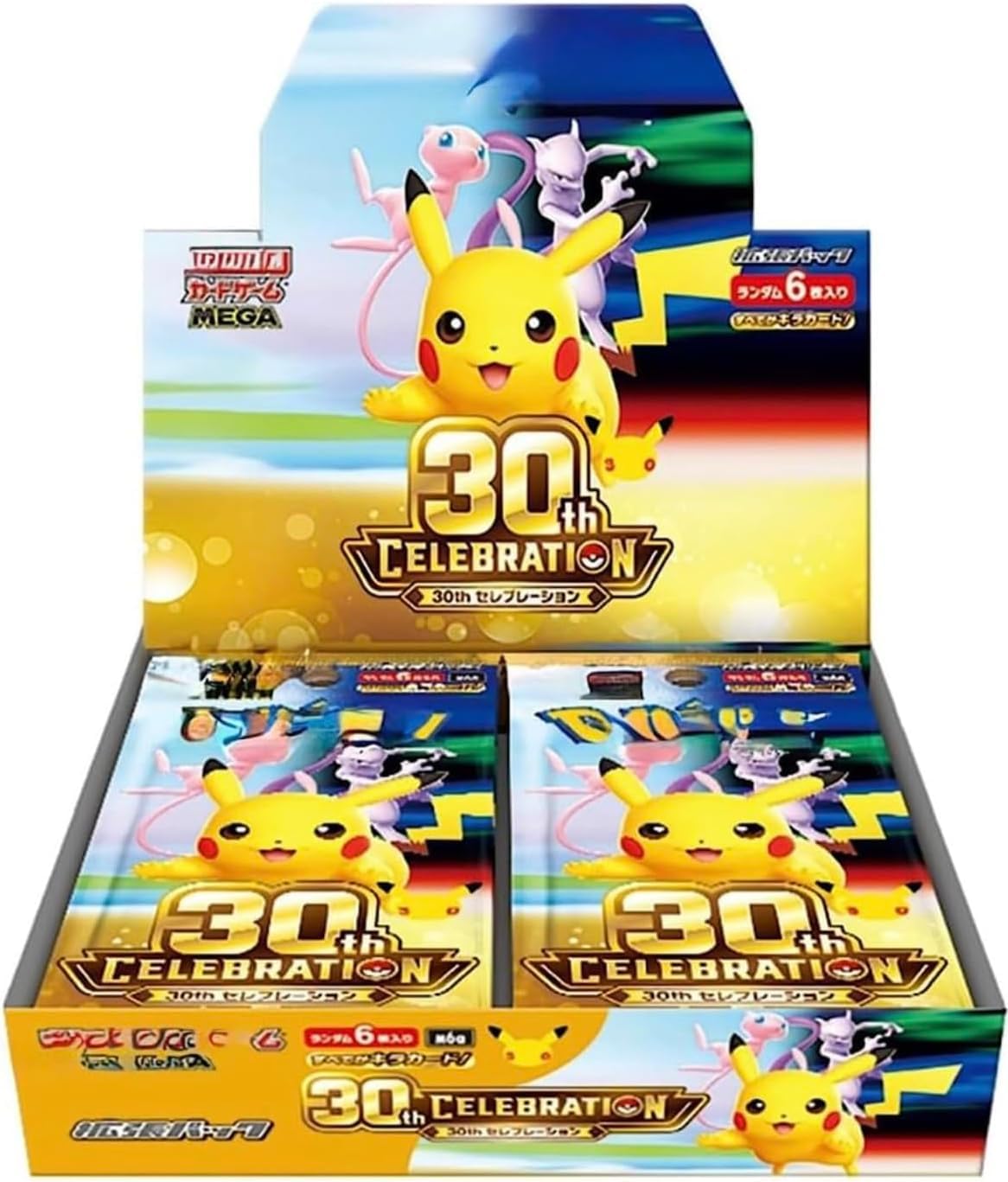 Amazon.co.jp: 【シュリンク付き未開封BOX】MEGA 拡張パック 30th