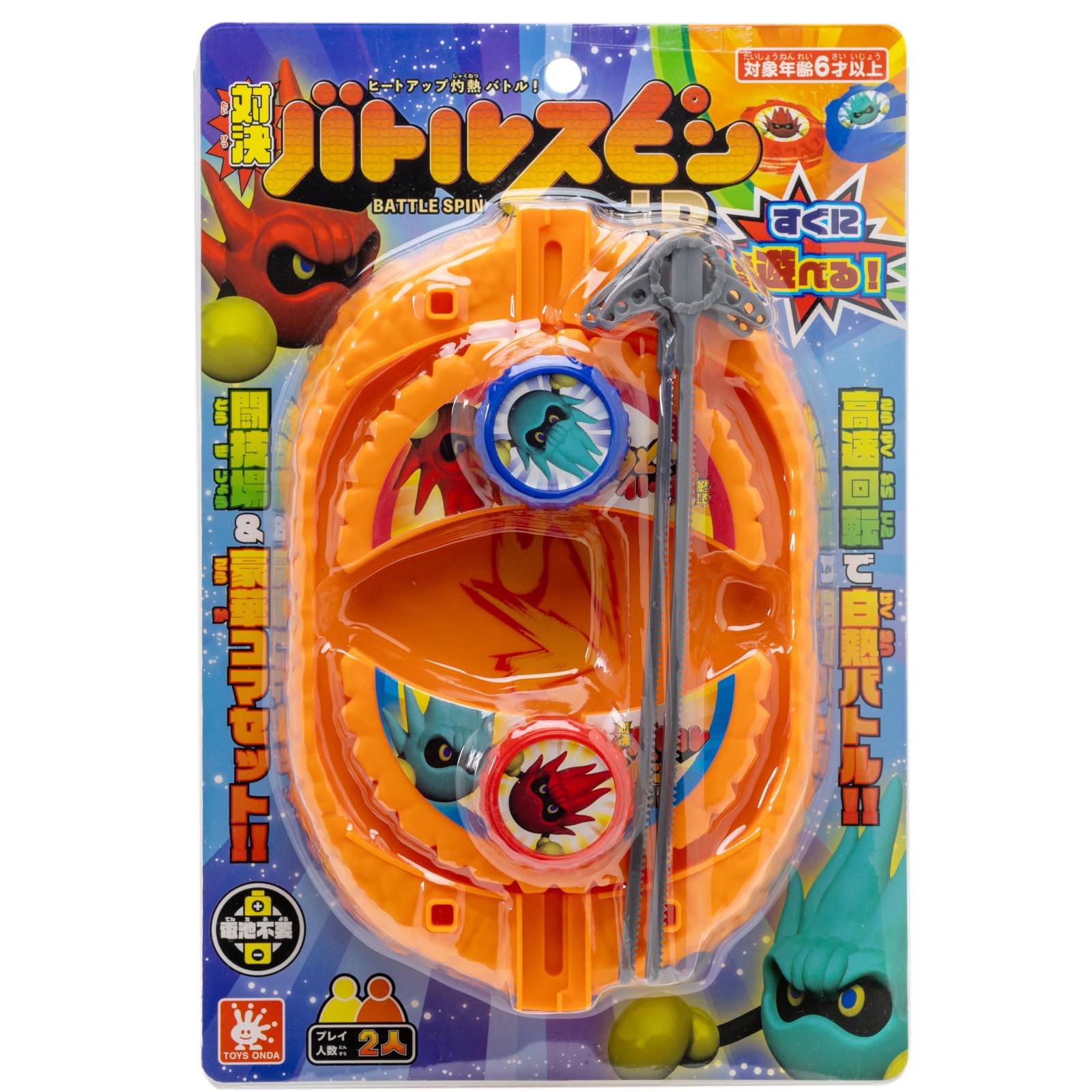 バトルスコーピオン おもちゃ Amazon | オンダ(Onda) バトルスピンJR DX 2人 玩具 | コマ・ベーゴマ