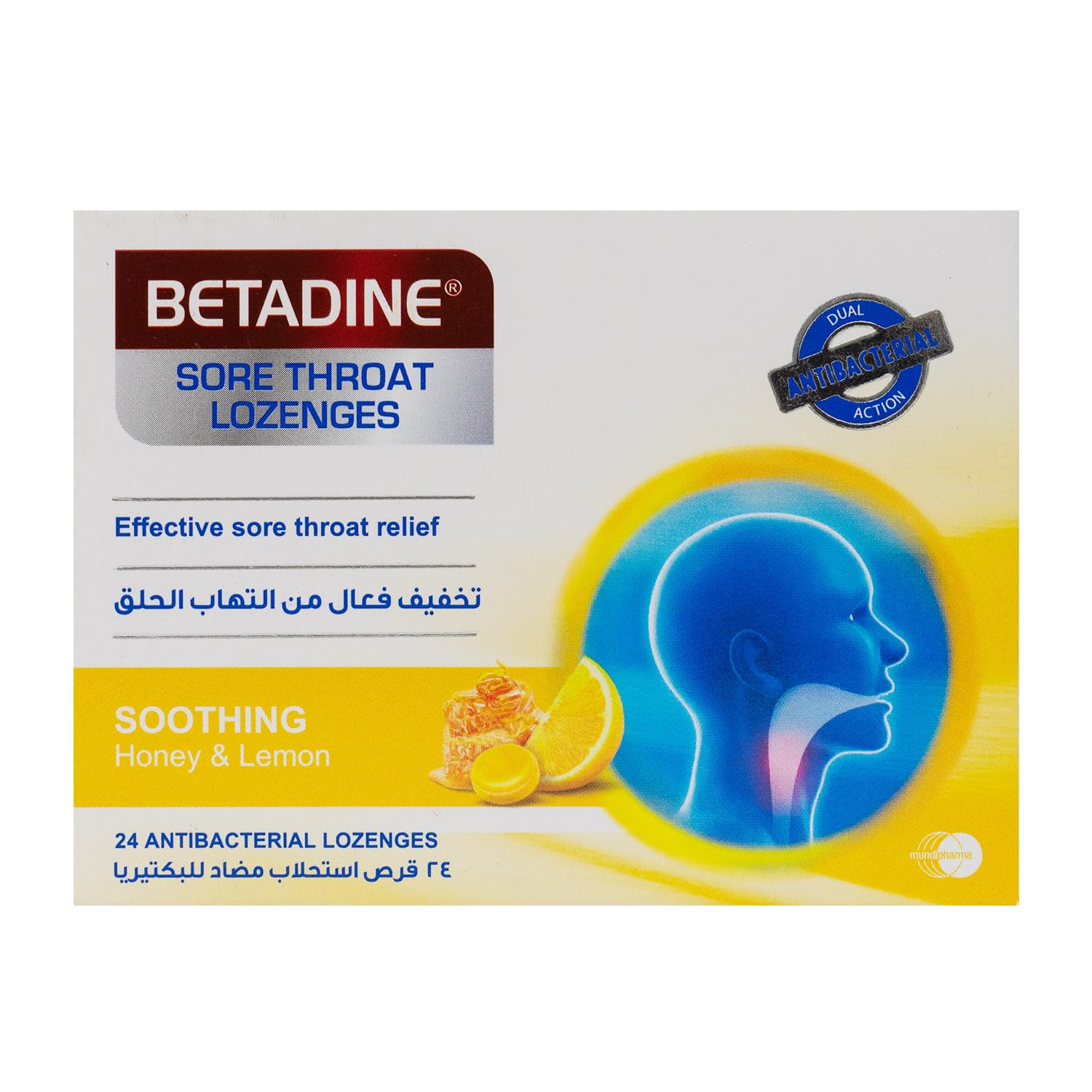 BETADINE Sore Throat Lozenges-Soothing Honey & Lemon