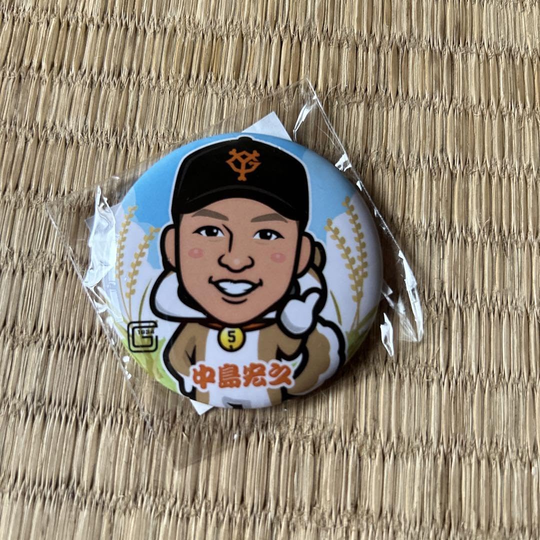 読売ジャイアンツ　中島宏之　缶バッジ 読売ジャイアンツ中島宏之缶バッジ