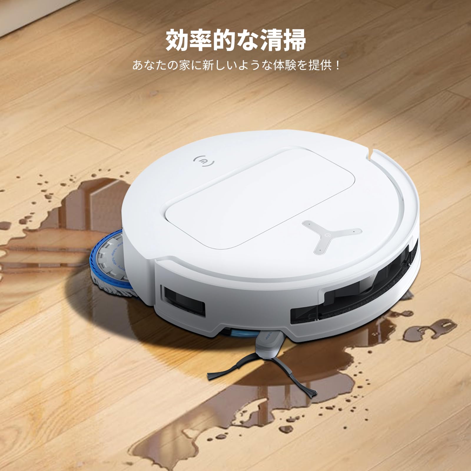 Amazon.co.jp: ECOVACS (エコバックス) DEEBOT T50 OMNI/T50 PRO OMNI