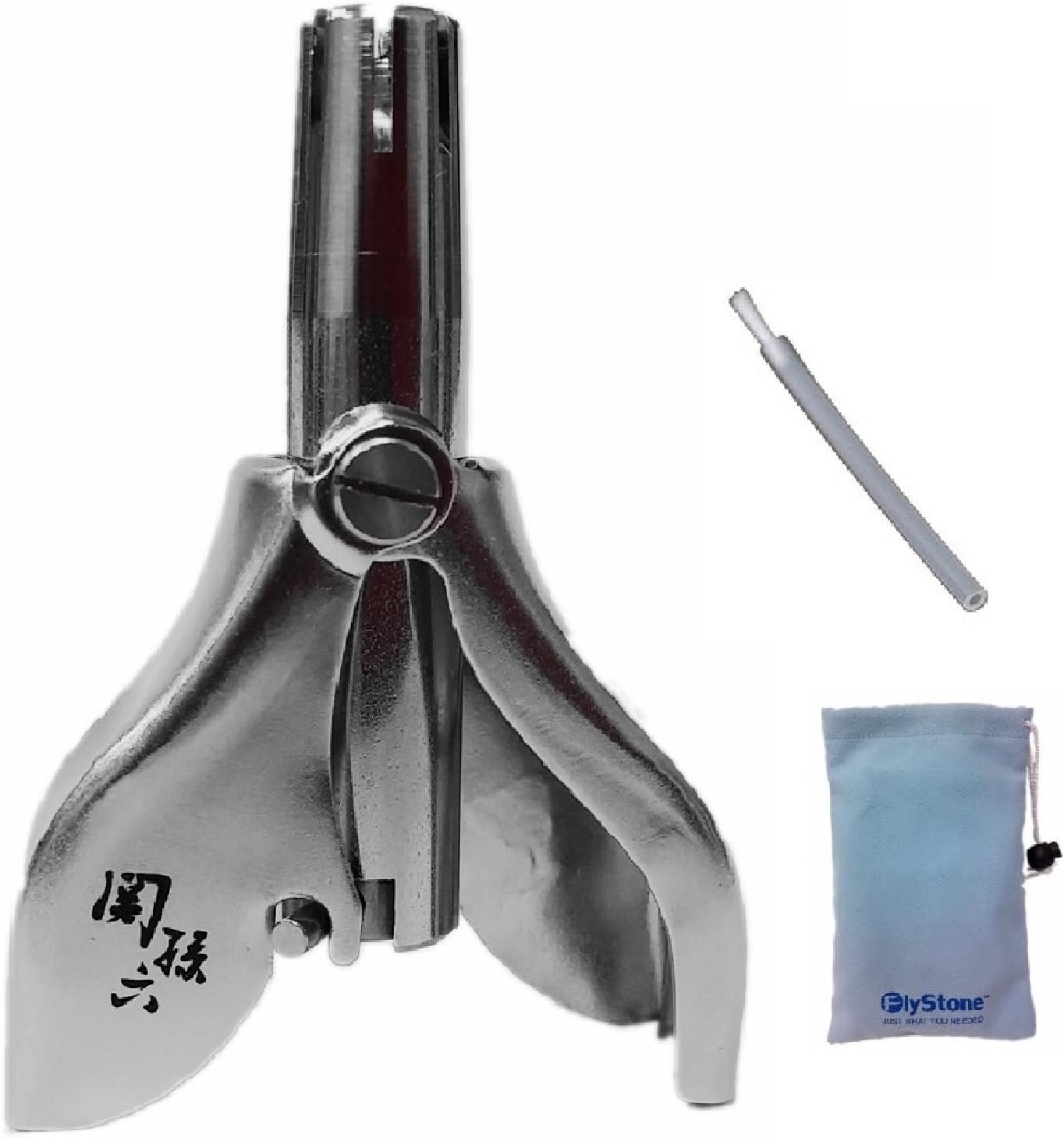 FlyStone KAI Seki Magoroku Rotary Nose Hair Cutter with Cleaning Brush HC-1813 (Silver), Comes with FlyStone Pouch [Retail Package]