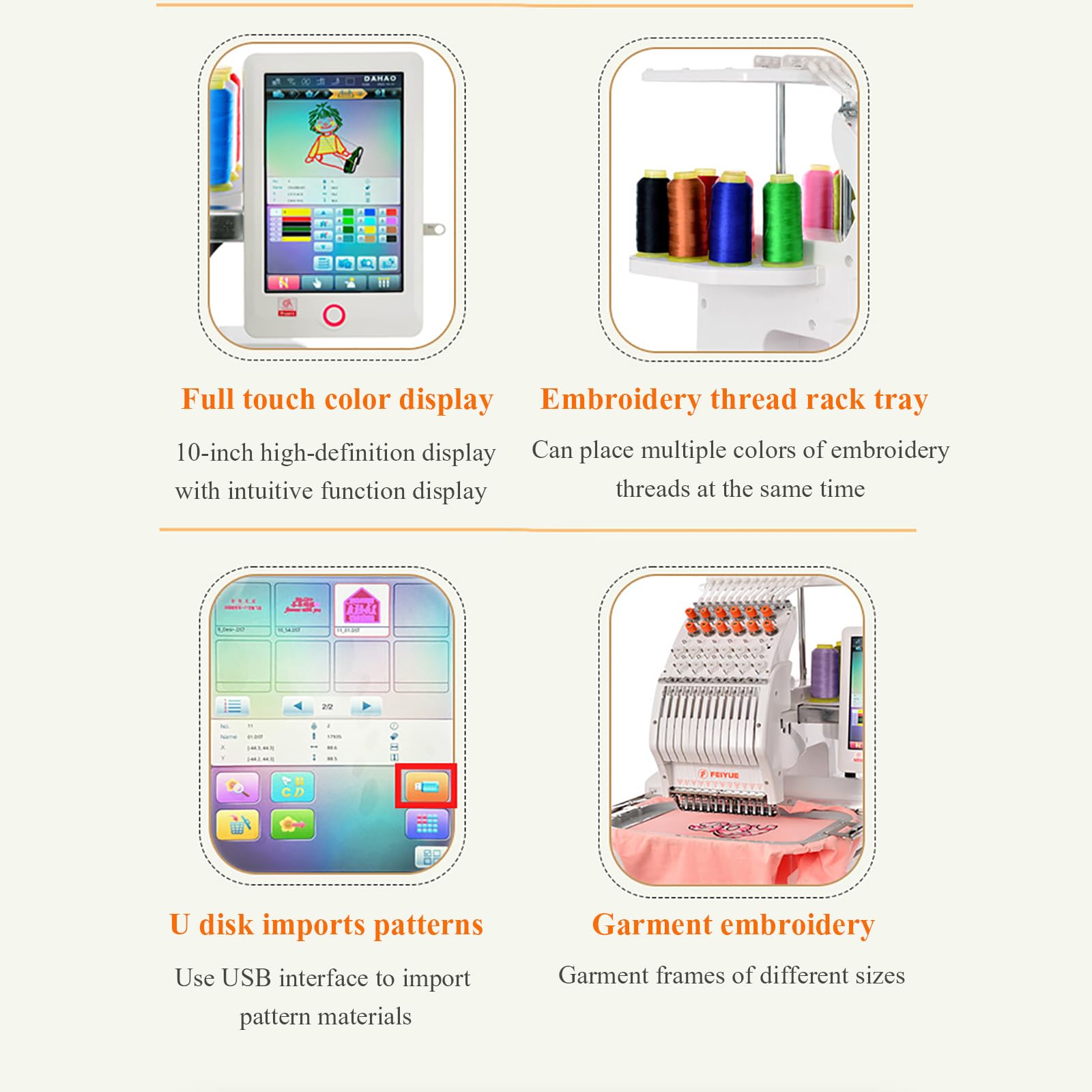 刺繍機セット ホワイト ケース付き B ブラザー工業 ミシン講習特典と