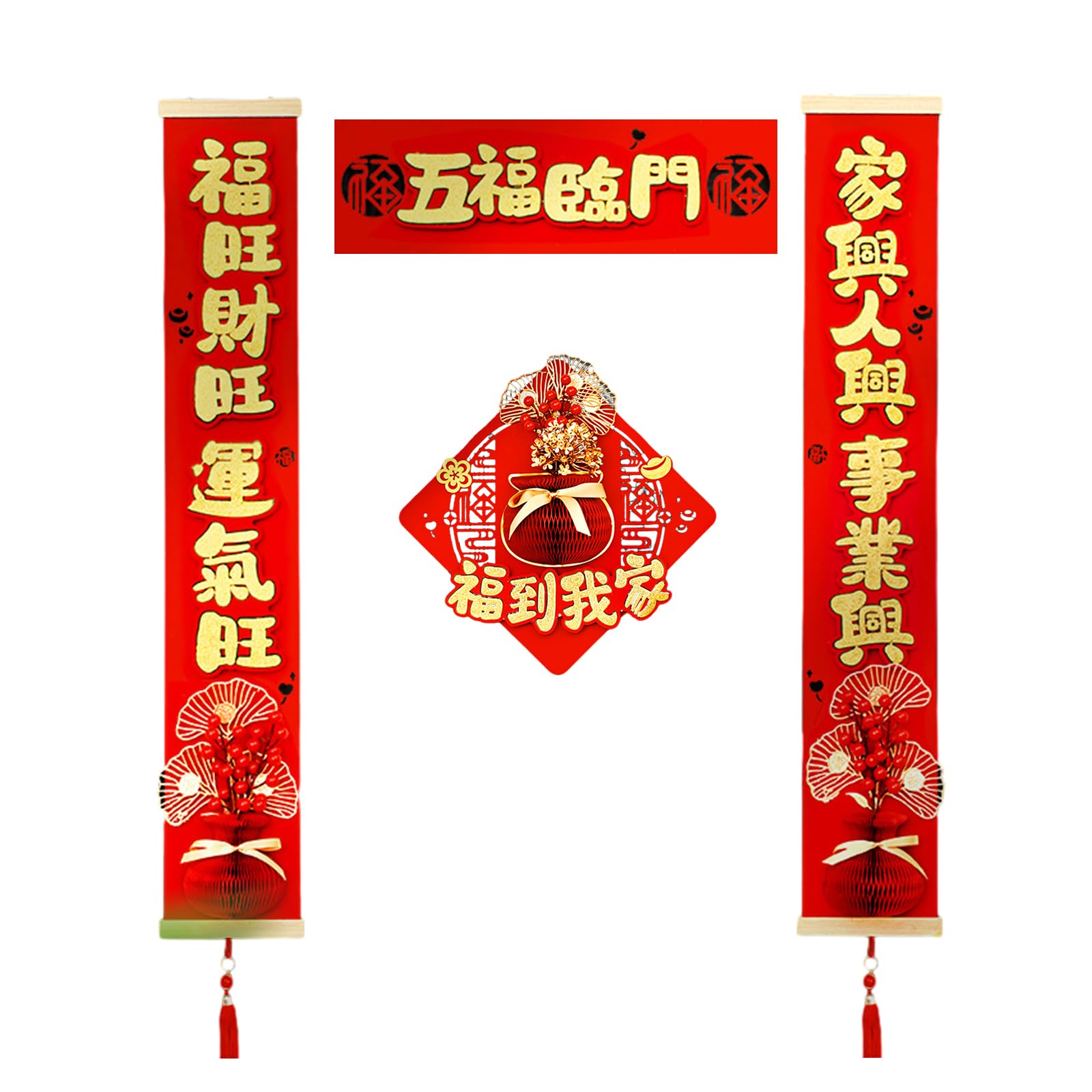 Chinese New Year Decoration Festive Couplet Decor for 2024 Year Dragon Traditional Couplets Door Stickers Home Decor Cartoon Animals
