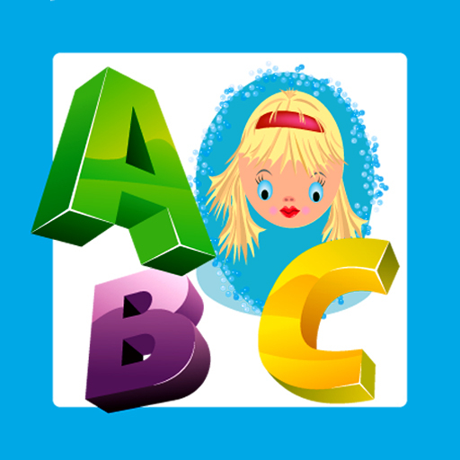 Kids ABC Alphabet Flash Cards - App on Amazon Appstore