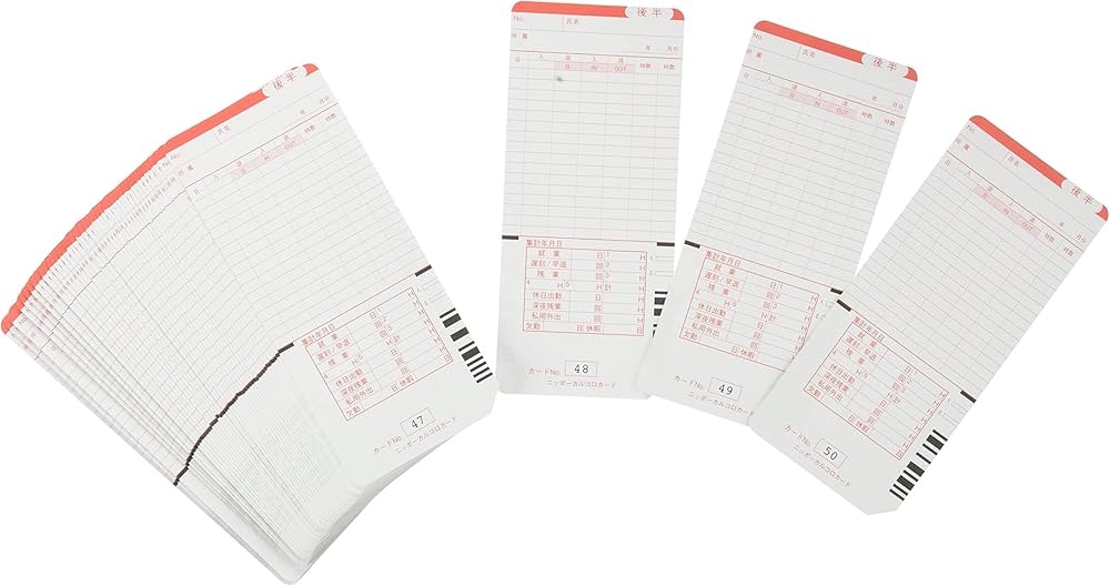 Amazon | ニッポー タイムカード カルコロカード 187×82mm | タイム