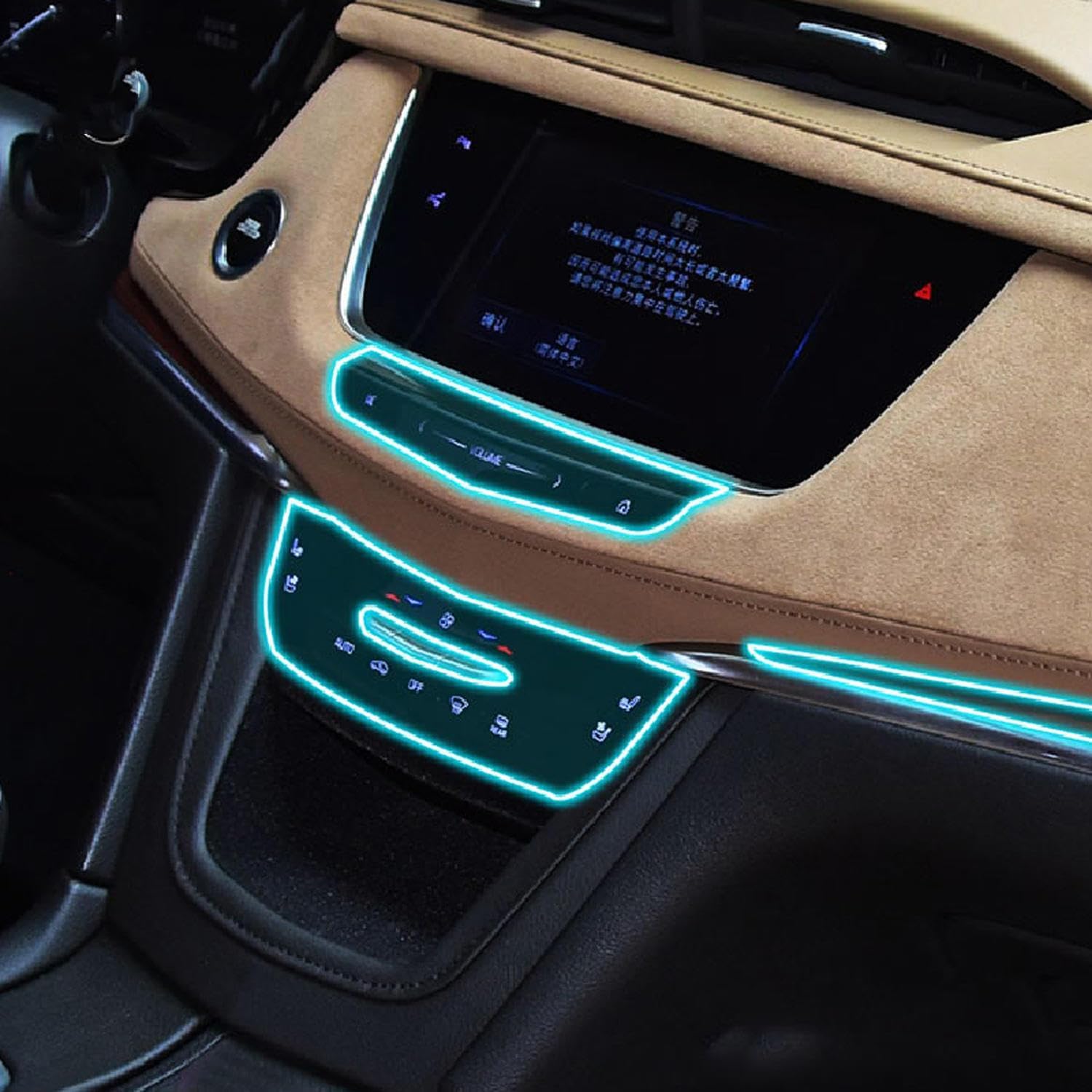 Protection console centrale voiture contre les traces et rayures