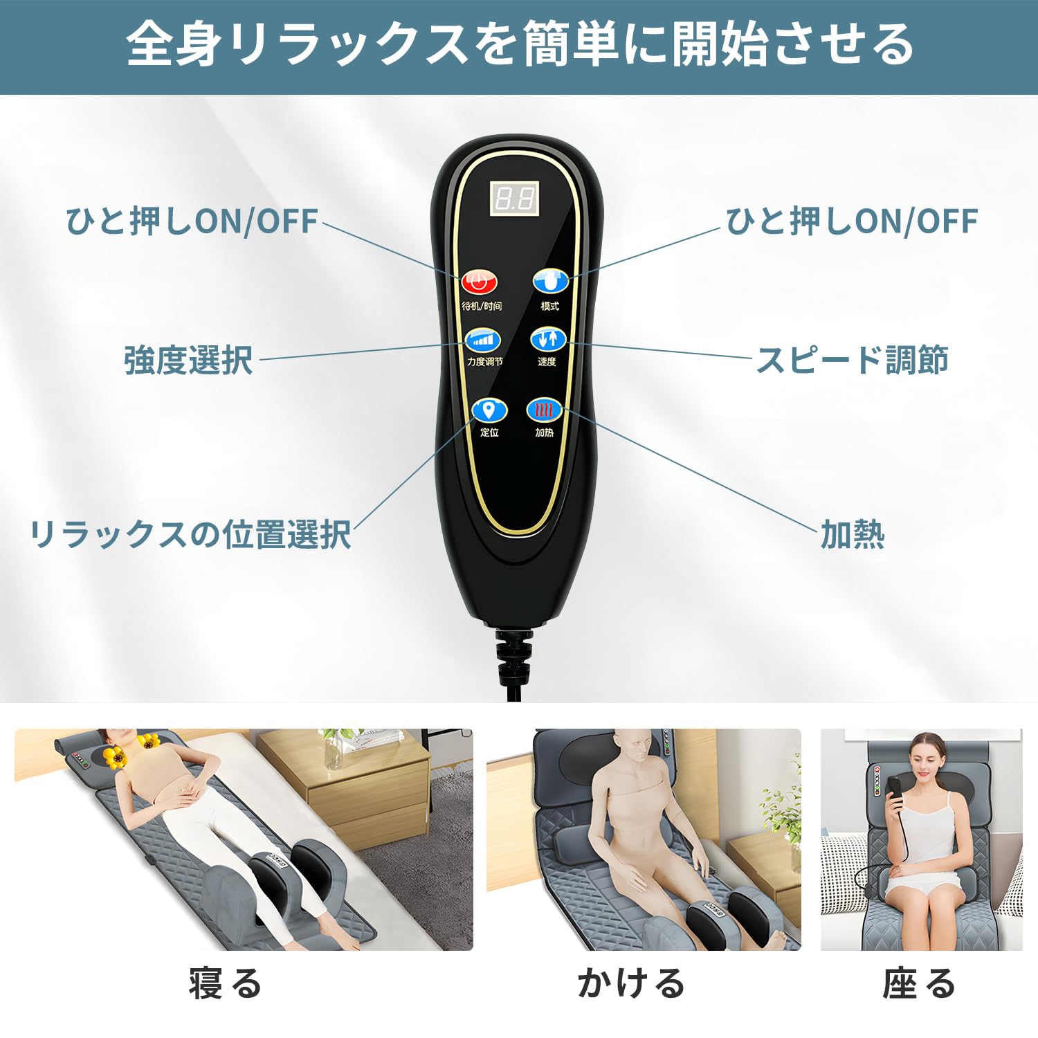 Amazon.co.jp: Essgudo エアストレッチマット リラクゼーション