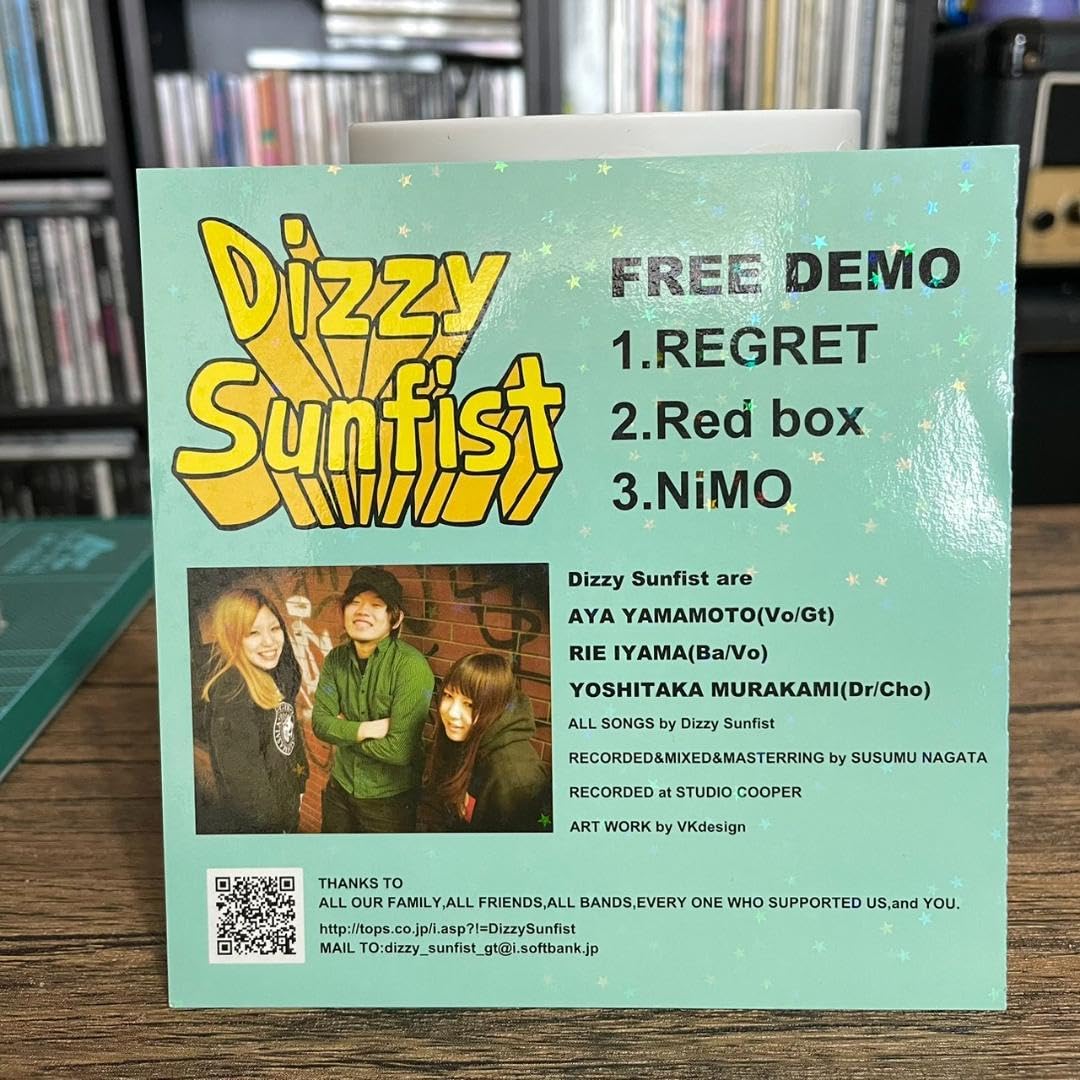 Amazon.co.jp: DIZZY SUNFIST デモ DEMO CD : おもちゃ