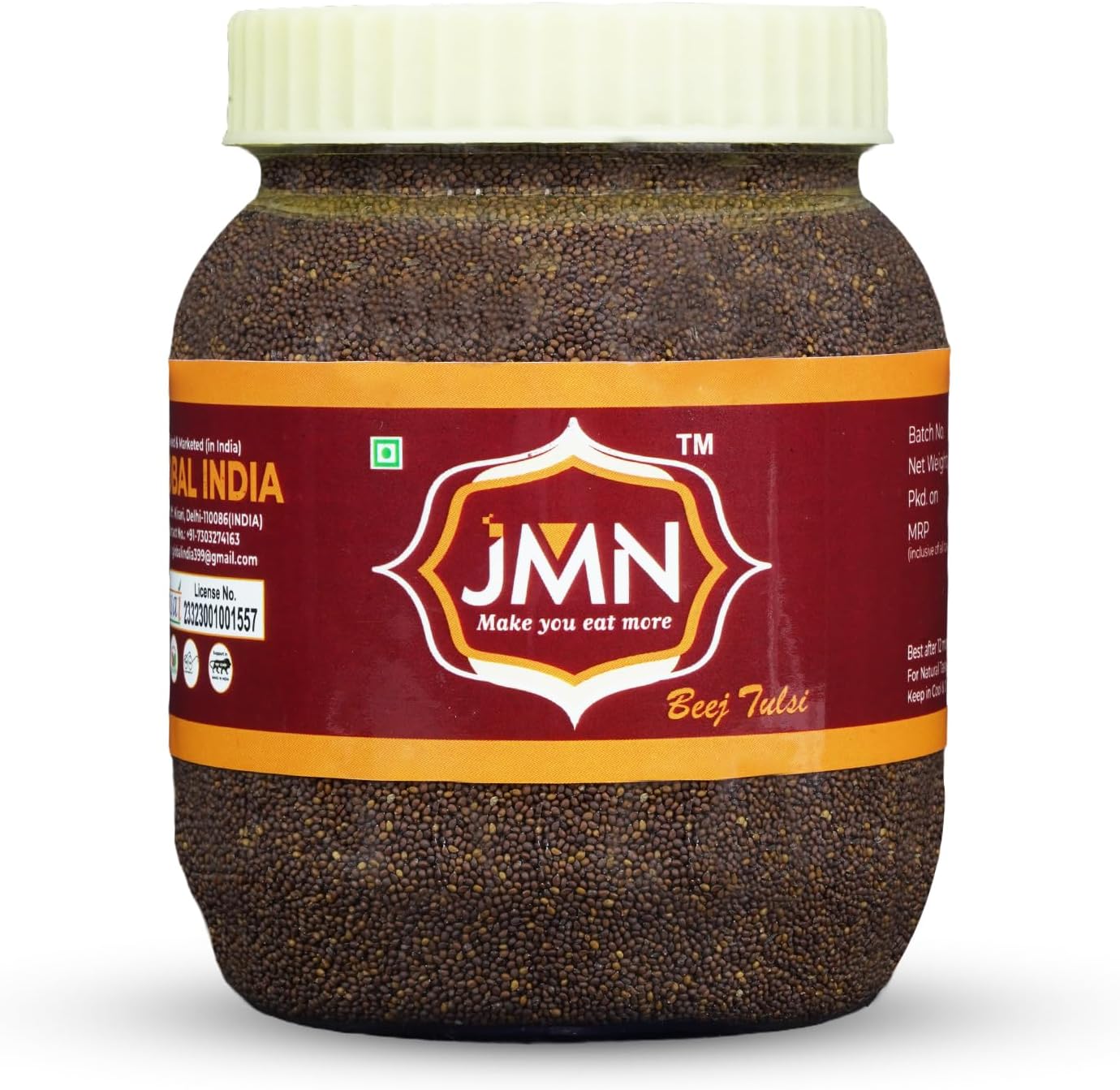 JMN Beej Tulsi Asli | Krishan Tulsi Seeds | Ocimum Sanctum | Tulsi Seeds (300gm)