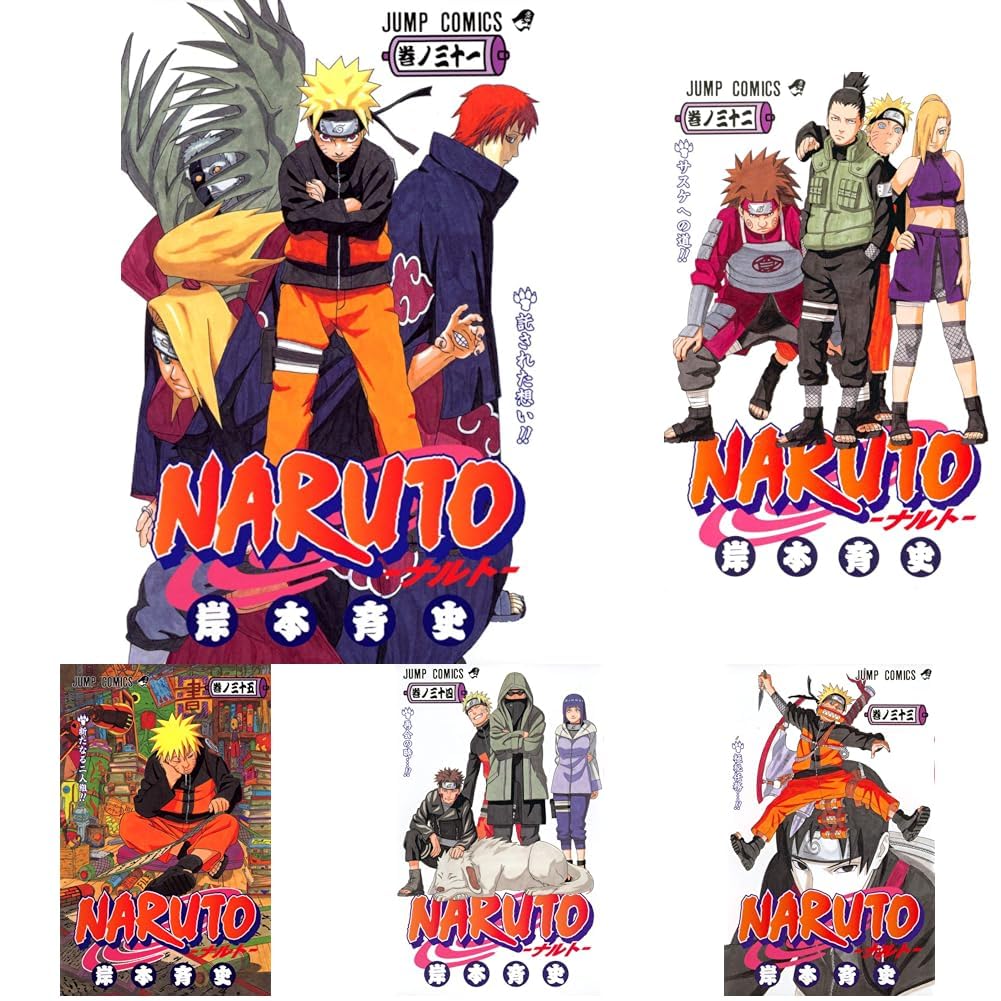 Amazon.co.jp: NARUTO－ナルト－ 31~60巻セット 新品セット : 本