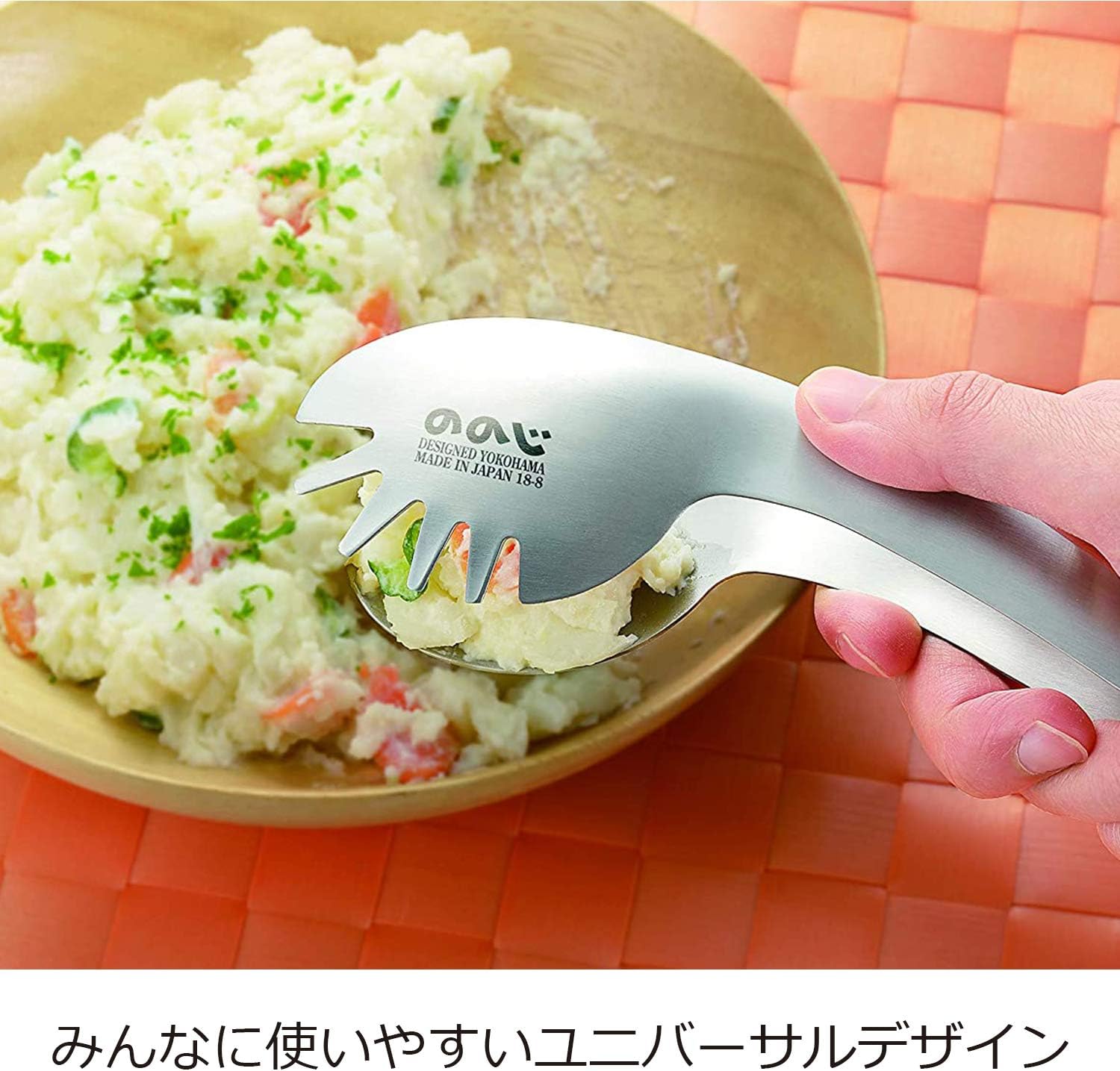 nonoji　 label 　the tongs 　（　chopsticks　）　LTG-S05SA