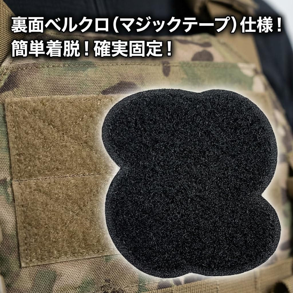 Amazon.co.jp: ワッペン屋Dongri 全面刺繍 サバゲー パッチ ワッペン