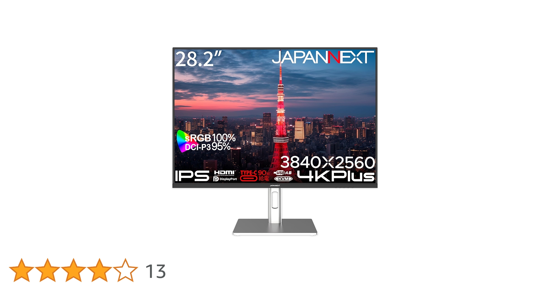 Amazon.co.jp: JAPANNEXT 28.2インチ モニター IPS ディスプレイ (HDMI