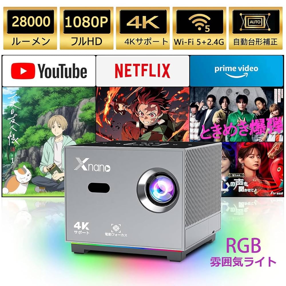 ifnr 700ANSI 1080P プロジェクター 本体 Amazon.co.jp: プロジェクターWifi 11000LM 1080Pフル HD