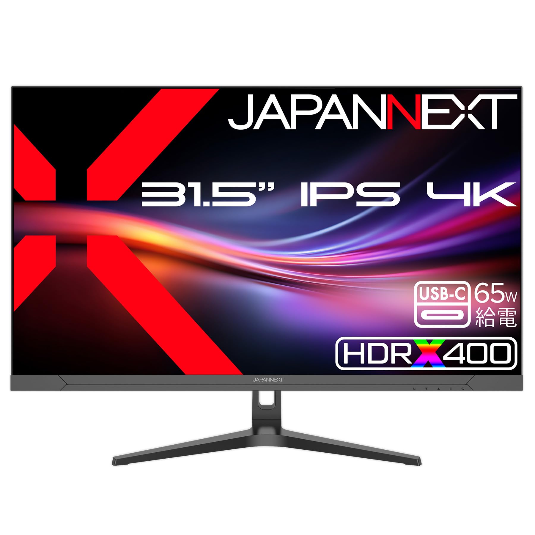 Amazon.co.jp: JAPANNEXT 31.5インチ IPSパネル搭載 4K(3840x2160