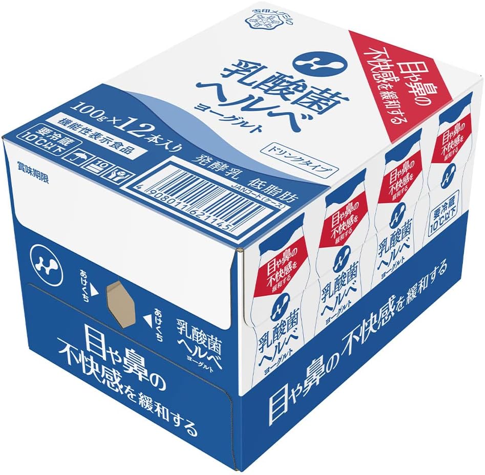 ［冷蔵］雪印メグミルク乳酸菌ヘルベヨーグルト ドリンクタイプ100g×12本