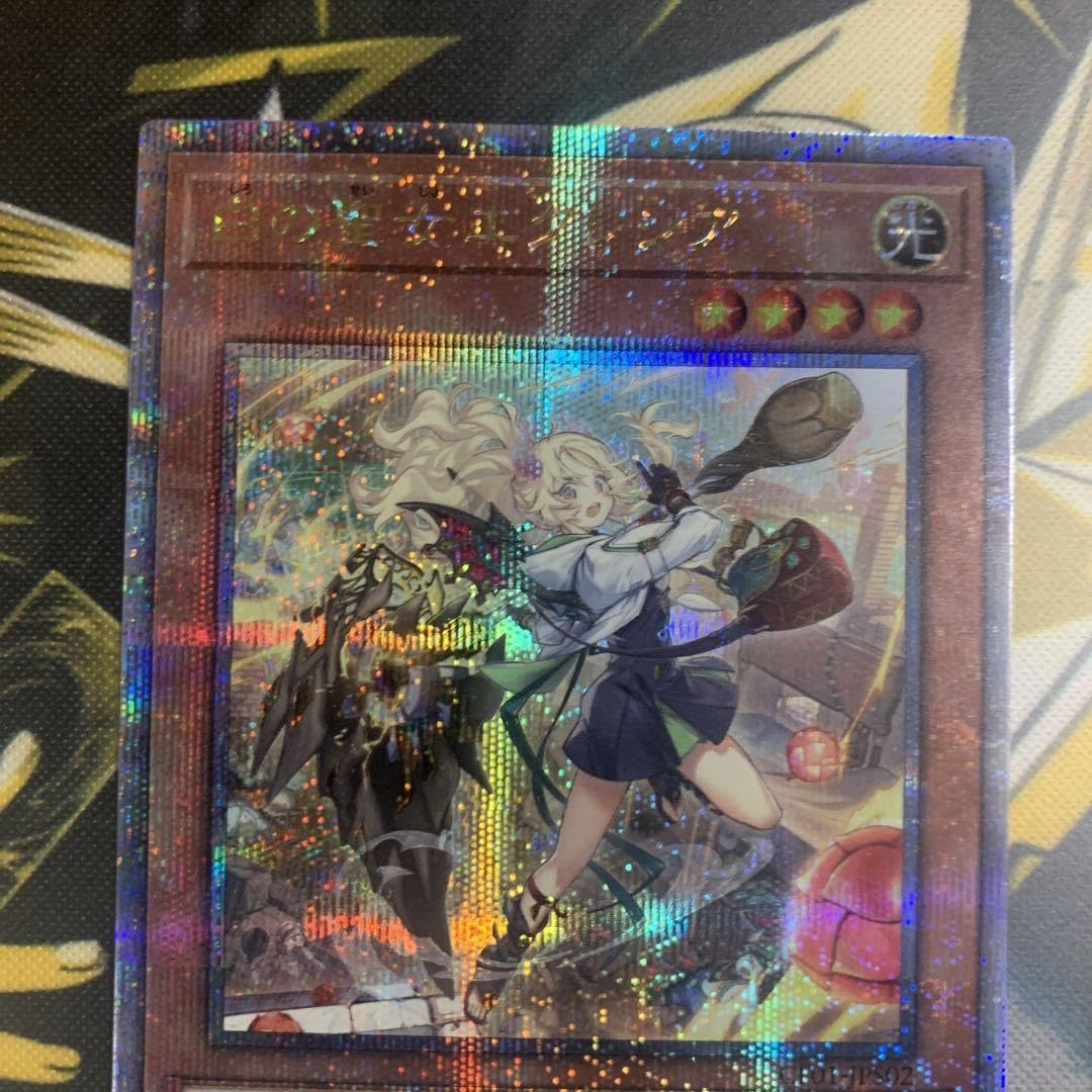 白の聖女エクレシア 25th クオシク　クォーターセンチュリーシークレット　2枚 白の聖女エクレシア(25thレア)(CF01) | クォーターセンチュリー