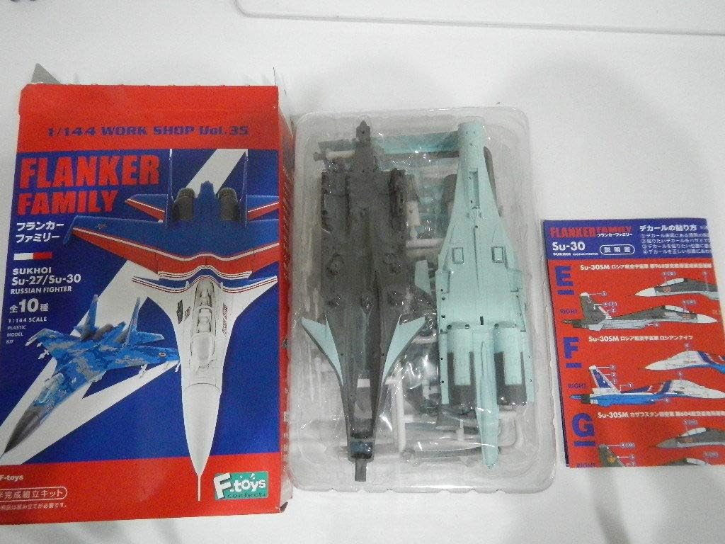 Amazon.co.jp フランカーファミリー Su30SM カザフスタン防空軍 第604航空基地所属機 1/144 ホビー