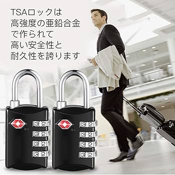 ☆新品☆VICTORINOX  南京錠 Amazon.co.jp: [スーツケースカンパニー]GPT 南京錠 ダイヤル式