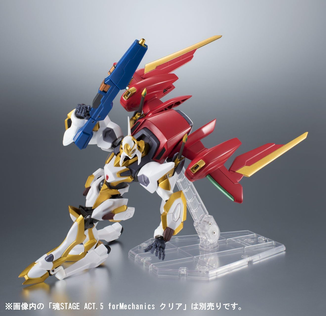 TAMASHII NATIONS Bandai Robot Spirits Lancelot Air Cavalry Code Geass Action Figure