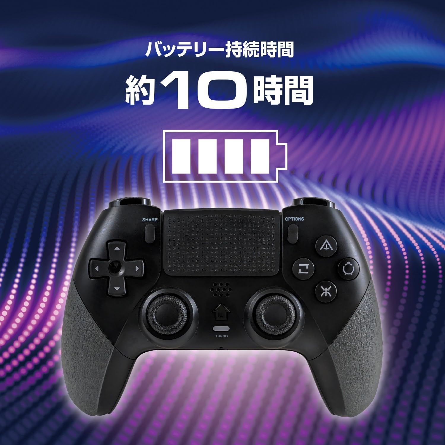 Amazon.co.jp: アローン(Allone) PS5用無線コントローラー BK 16.2×6.7