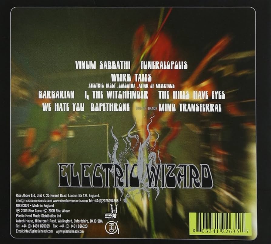 Amazon.co.jp: Dopethrone: ミュージック