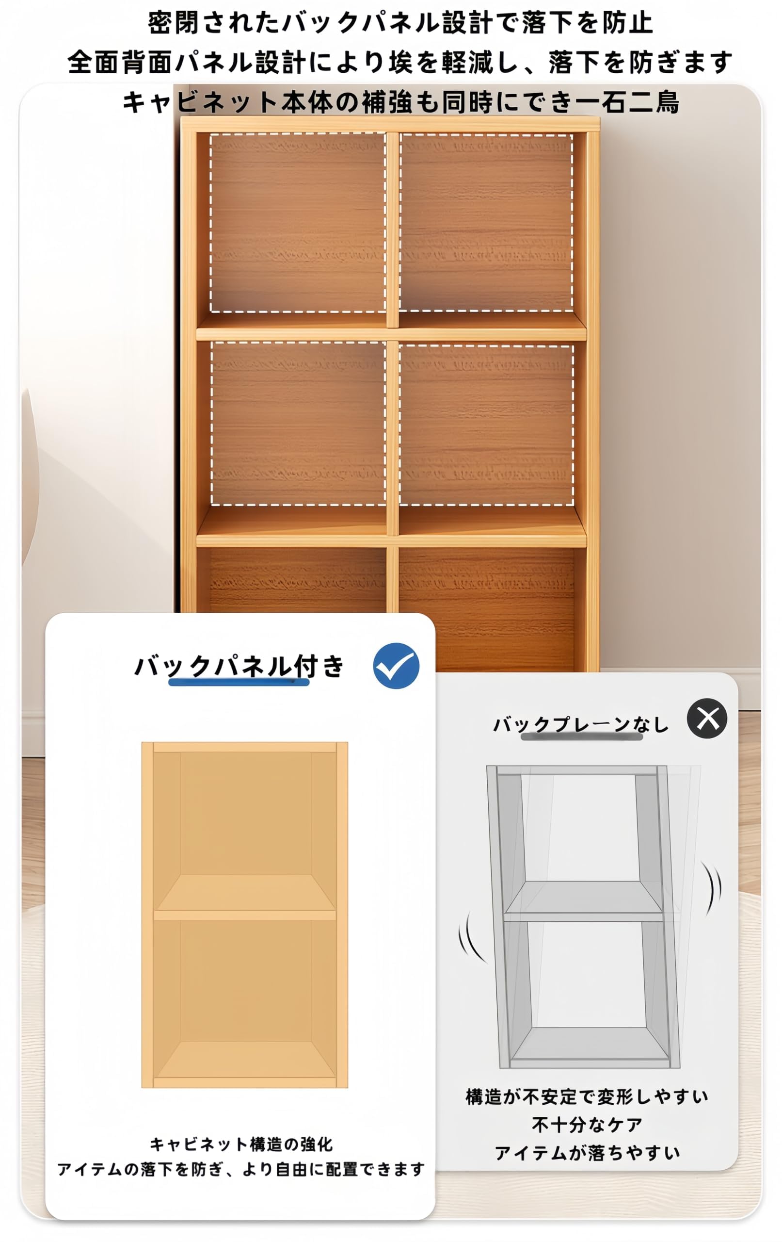 Amazon｜HongzyFirm収納棚 本棚 カラーボックス フリーラック 万能な