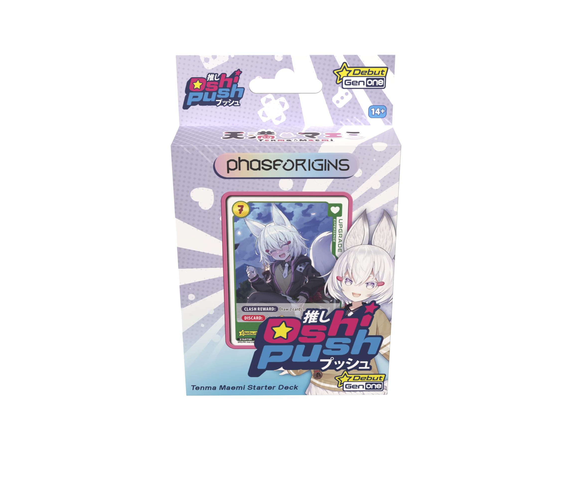 Amazon.com: Oshi Push: Phase Origins Tenma Maemi Starter Deck (Box