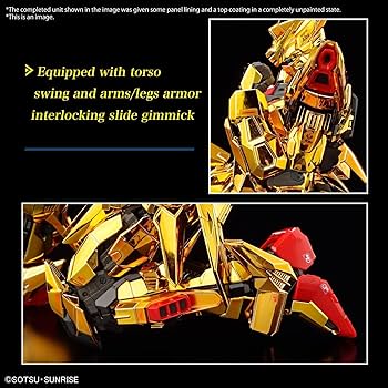 Amazon | RG 機動戦士ガンダムSEED DESTINY アカツキガンダム