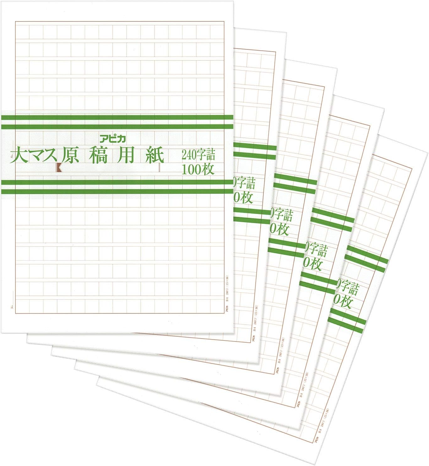 珍しい 業務用0セット アピカ 原稿用紙b4 Gen32 400字 送料無料 業務用0セット アピカ 原稿用紙b4 Gen32 400 字 プレミアム Institutoedinheiromarica Org