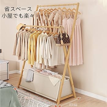 Amazon | ITACHENG ハンガーラック 頑丈 棚付き 袋付き ハンガー