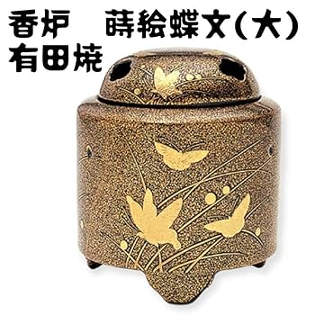 【 E543 】 煌びやかな超名品　明治期尾張七宝上手作　黄銅線七宝鳳凰蝶文香炉 E543 】 煌びやかな超名品 明治期尾張七宝上手作 黄銅線七宝鳳凰