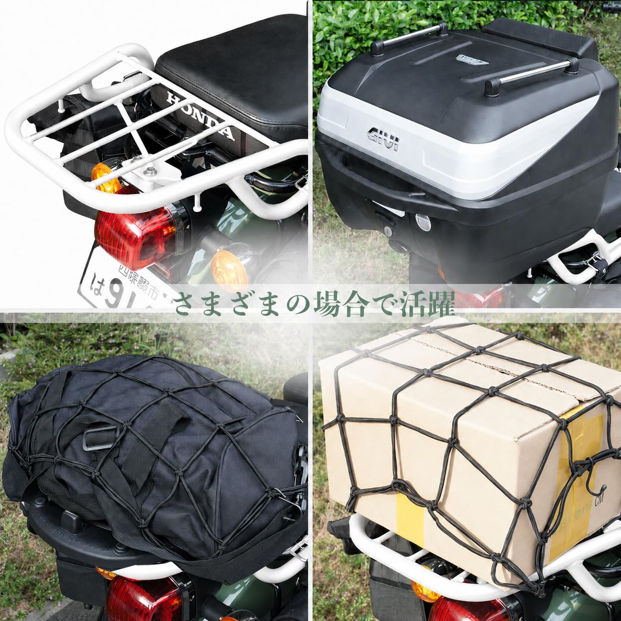 純正 ⭐︎ トップケース ⭐︎ リアキャリア 純正 ⭐︎ トップケース