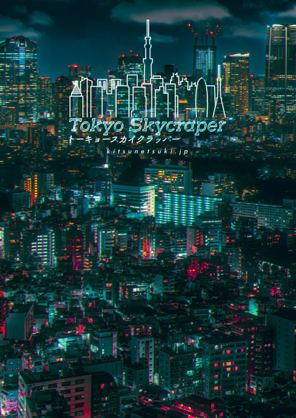 TOKYO SKYCRAPPERS: Aerial Views of Neo Tokyo