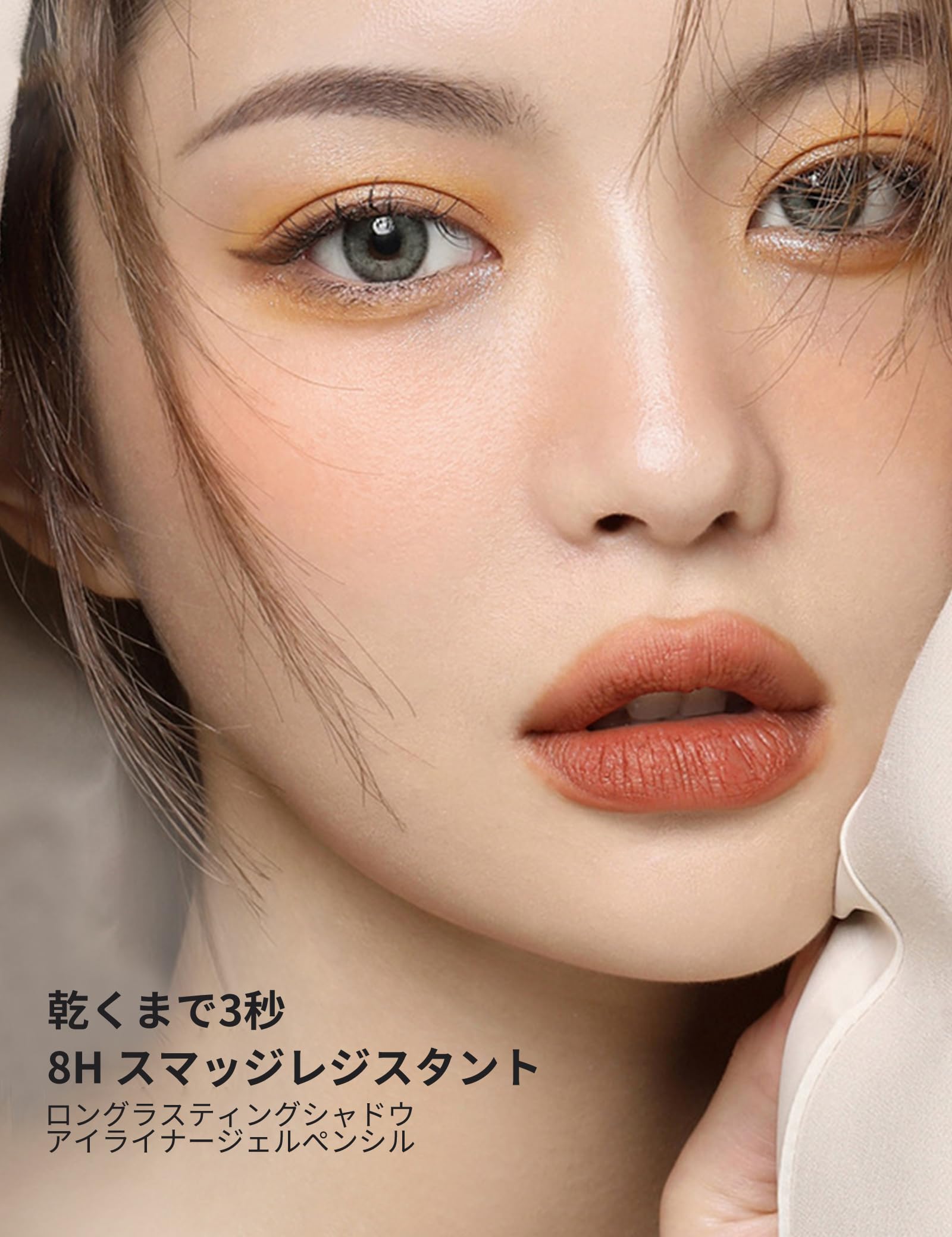happykau アイライナー 1個入り ウォータープルーフ ジェルアイライナー happykau アイライナー 1個入り ウォータープルーフ ジェルアイ