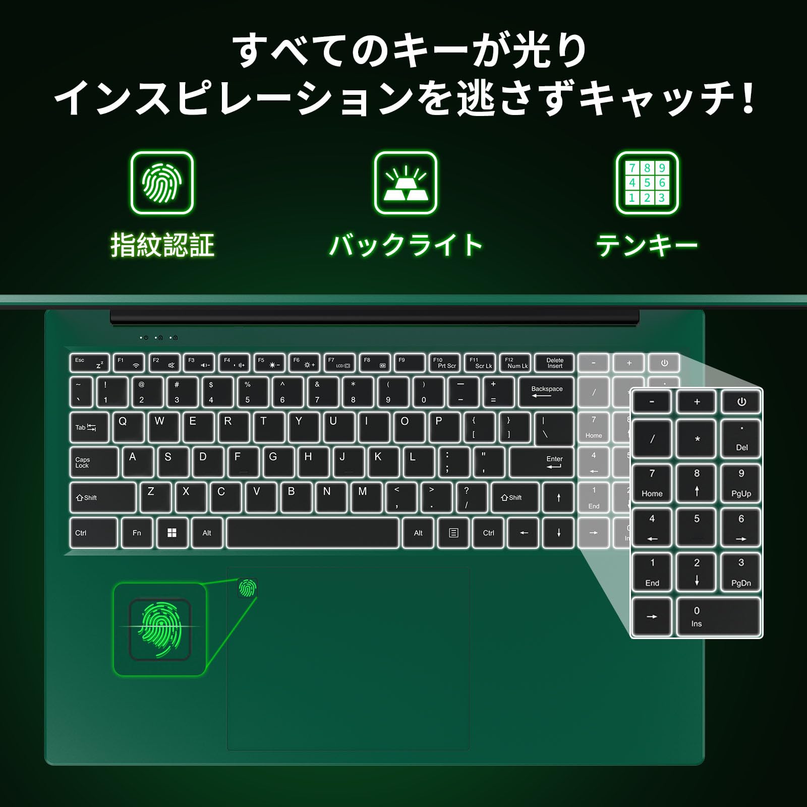 Amazon.co.jp: 16インチノートパソコン Office2024 16GB DDR4メモリー