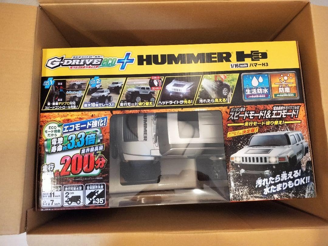 Amazon.co.jp: ラジコン G-DRIVE eco+ ハマー シルバー : おもちゃ