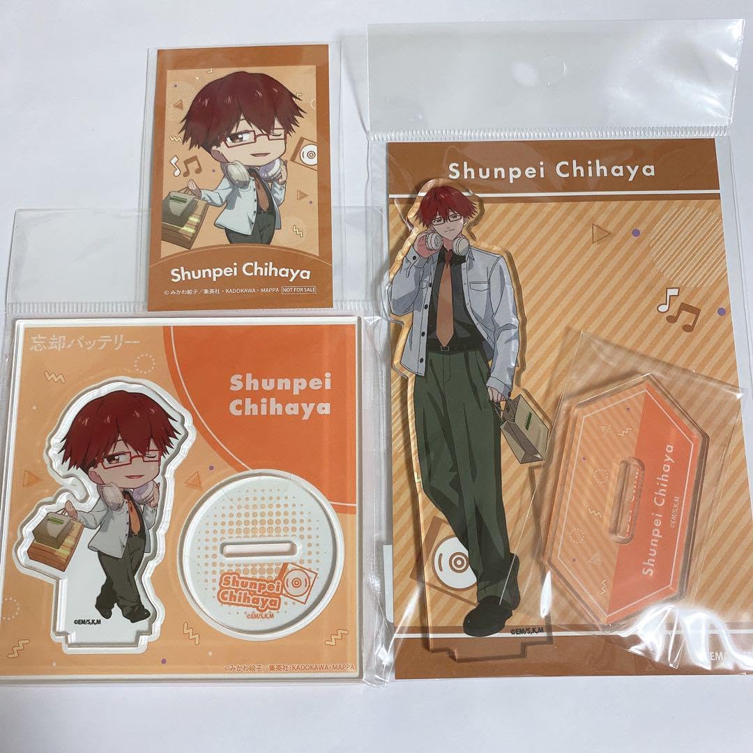 忘却バッテリー　イオン　千早瞬平 忘却バッテリー イオンコラボ 千早瞬平 特典カード付き - メルカリ