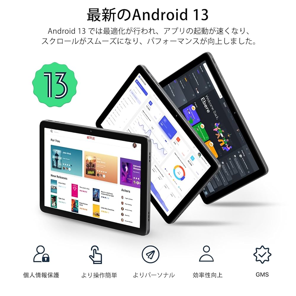 Amazon.co.jp: 【simフリー タブレット Helio G99チップ
