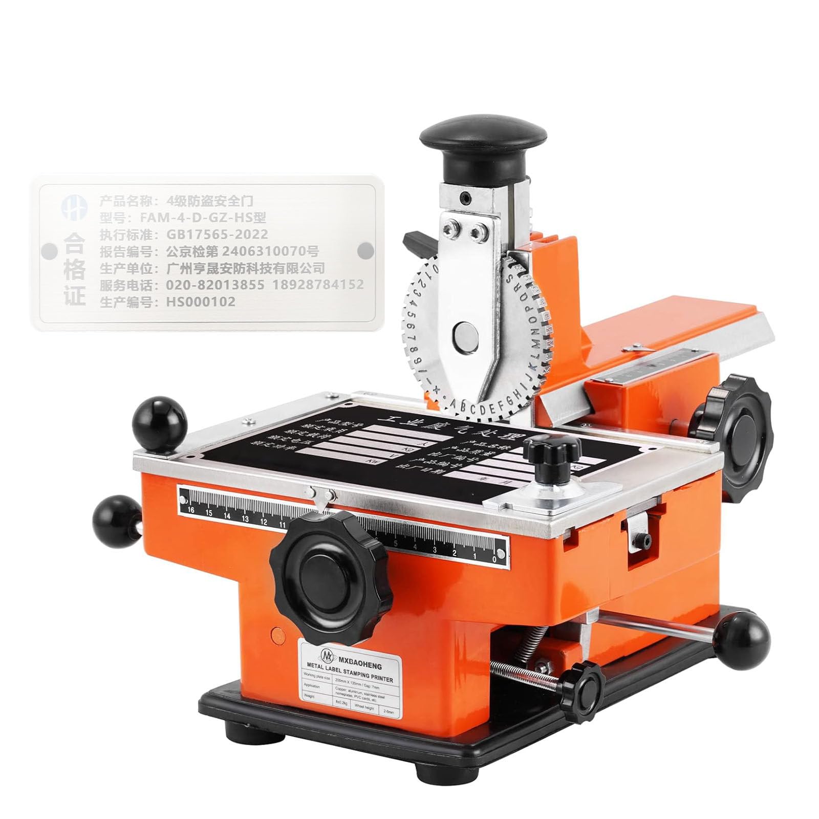 Máquina de grabado semiautomática para placas y etiquetas de metal, herramienta de grabado y marcado