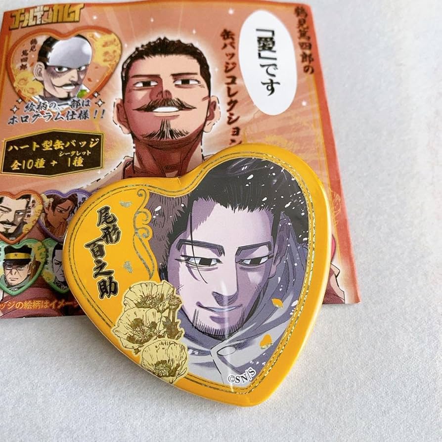 ゴールデンカムイ 尾形 愛です缶バッジ Amazon.co.jp: ゴールデンカムイ 愛です缶バッジ 第1弾 尾形百之