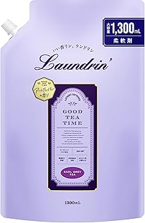 Laundrin ランドリン 液体 柔軟剤 アールグレイティーの香り 詰め替え大容量 1300ｍｌ