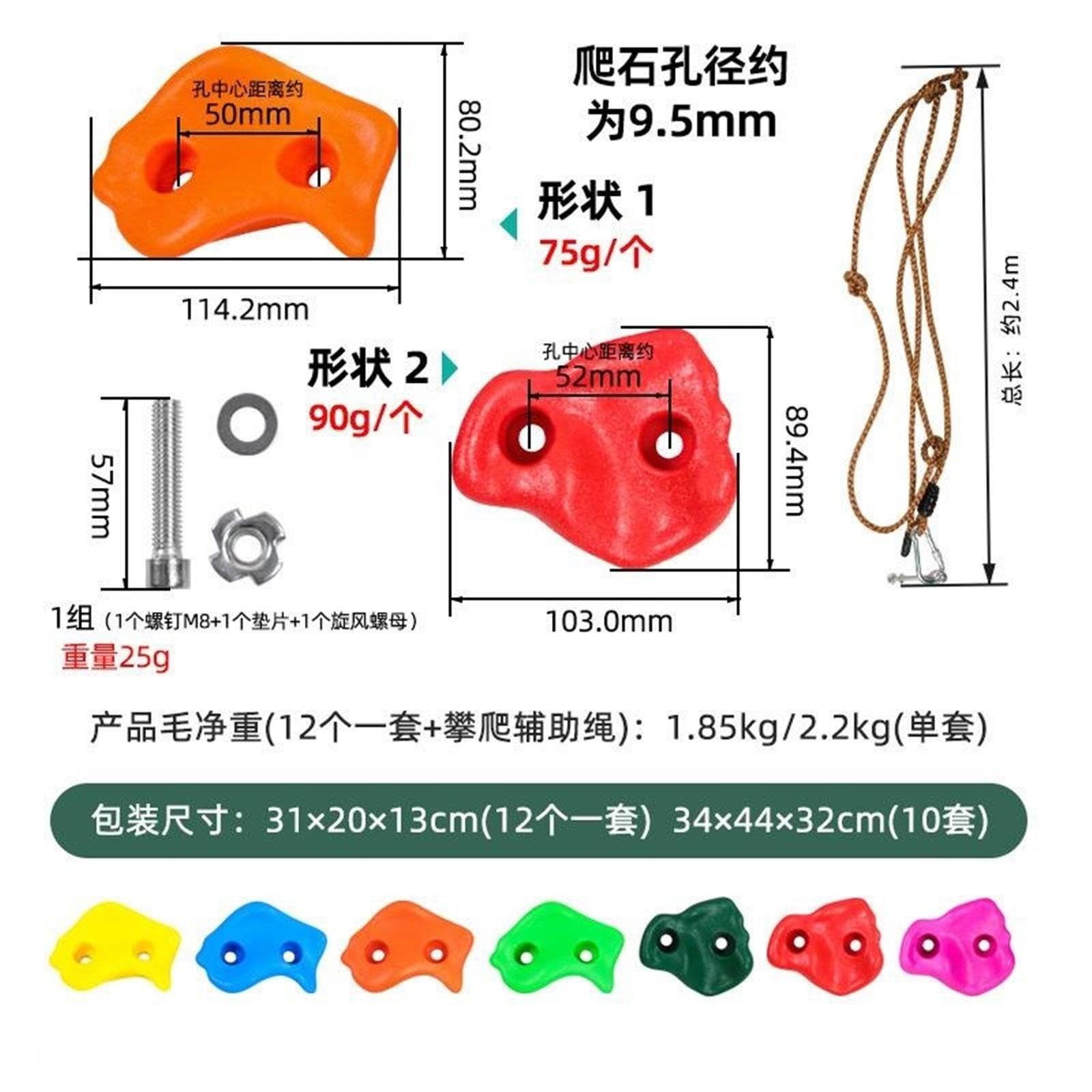 Presas Escalada Accesorios plásticos Interiores y Exteriores del Punto de Pared la combinación Piedra Que Sube con los Tornillos